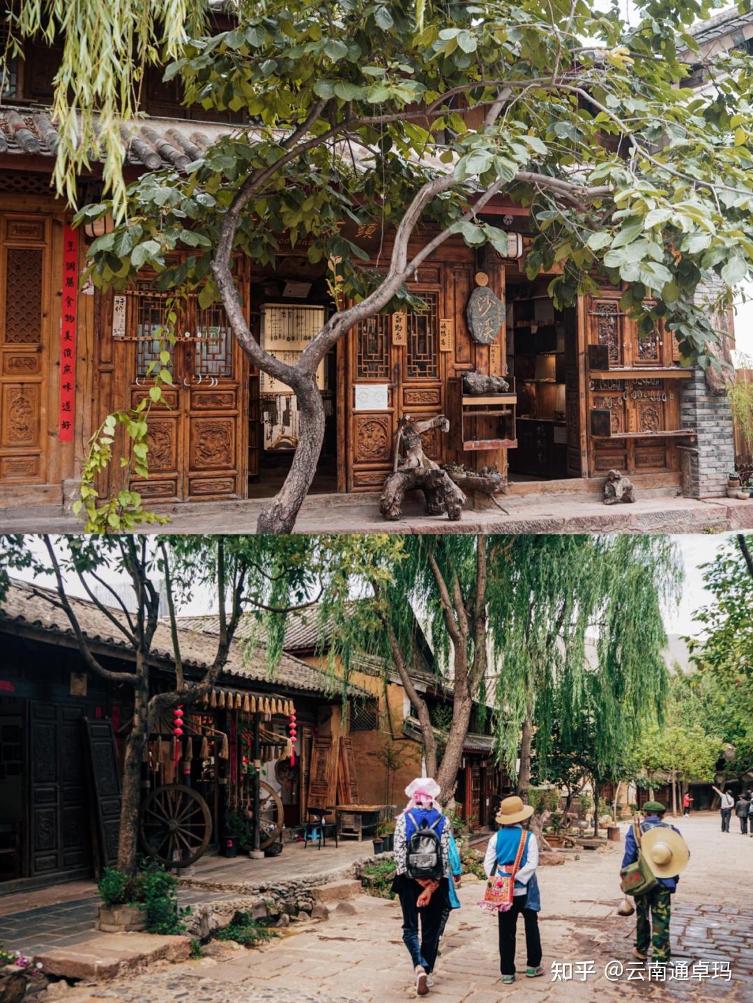 客印旅行小众景点沙溪古镇