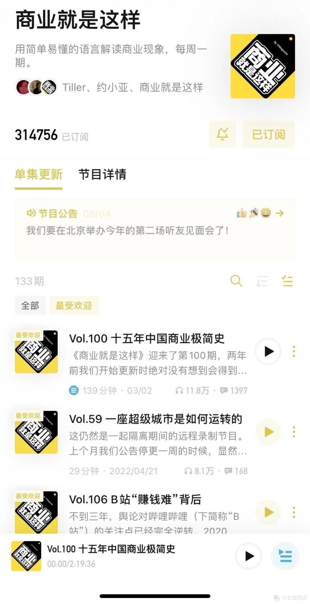 ����˵ �����Ƽ� С�ڽ�Ŀ ���ָ��