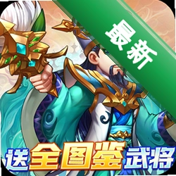 幽蓝边境1.0.2 冒险策略手游