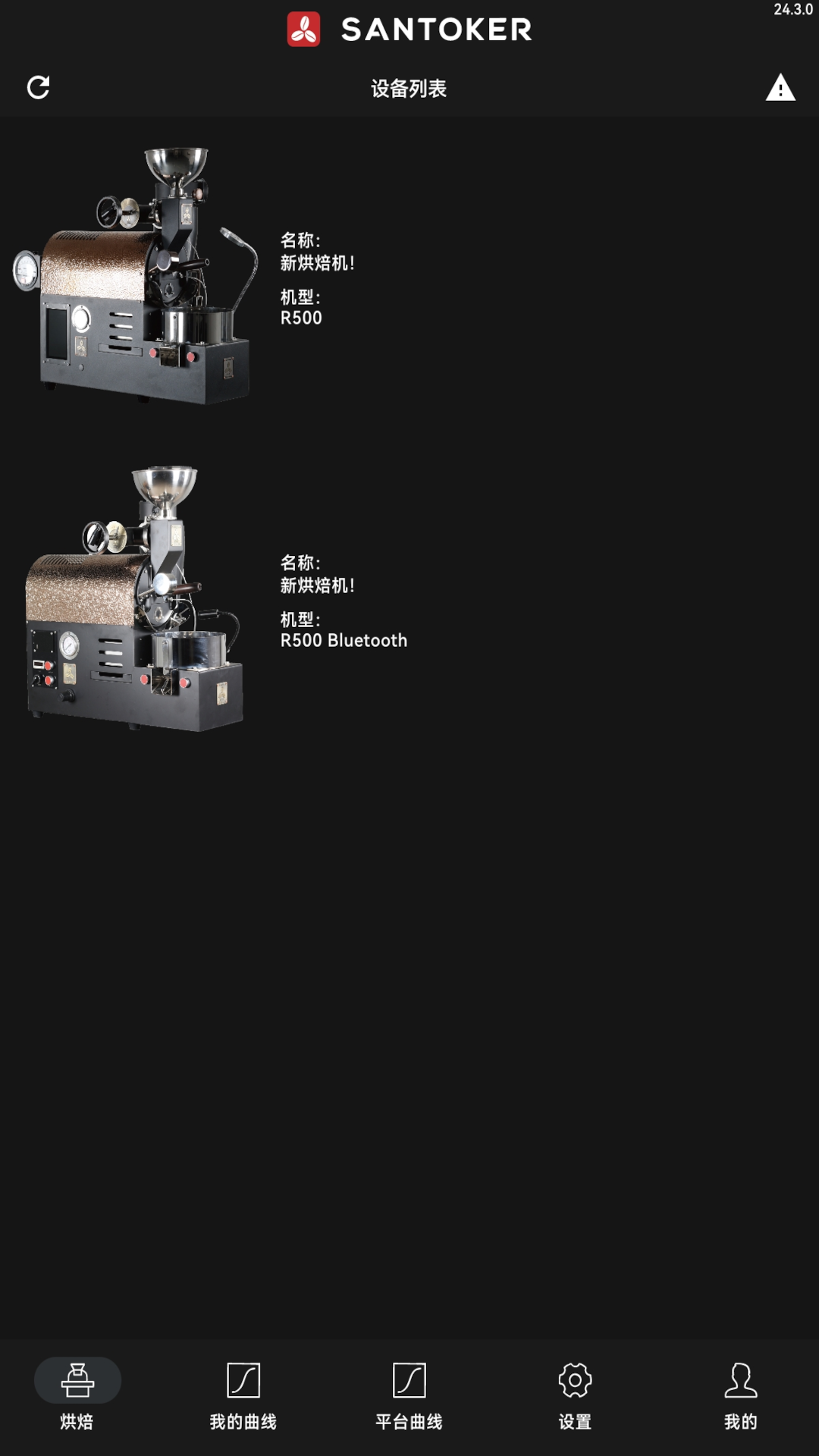 SANTOKER�涹�� ���ÿ��Ⱥ決 �������Ž̳�