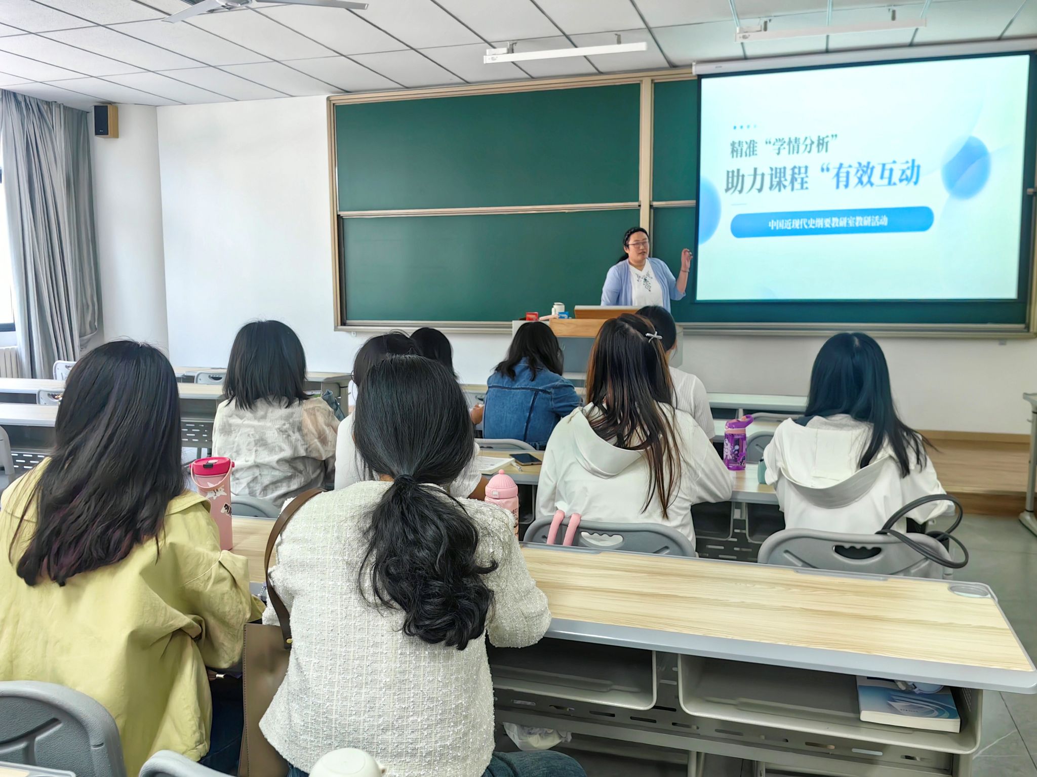 勤学老师端 学情分析 老师使用 心得体会
