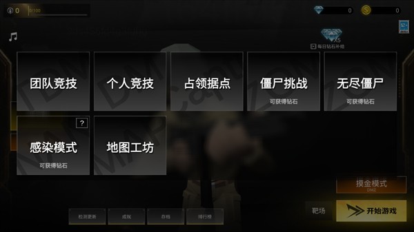 前线模拟战摸金最新版2026 兵种搭配攻略图