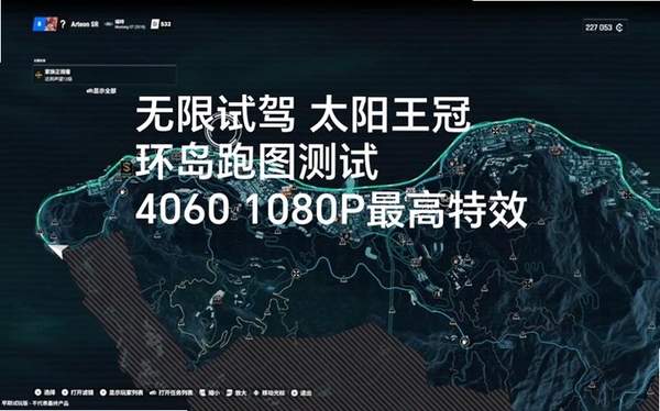Crownstone Survival���н�ͼ