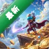 ĩ���Ҵ���Ӣ��Last Survivor Heroesͼ��