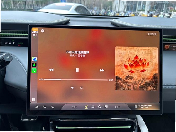 智能车机Carplay运行截图