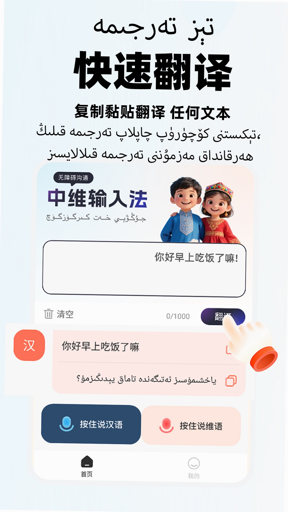 ά�����ܷ������ߴʿ����ؽ���