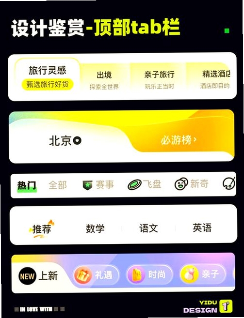 Seravia运行截图