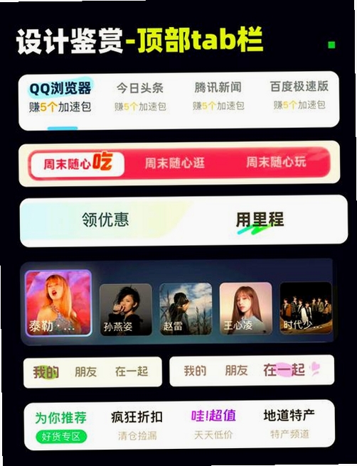 Seravia运行截图