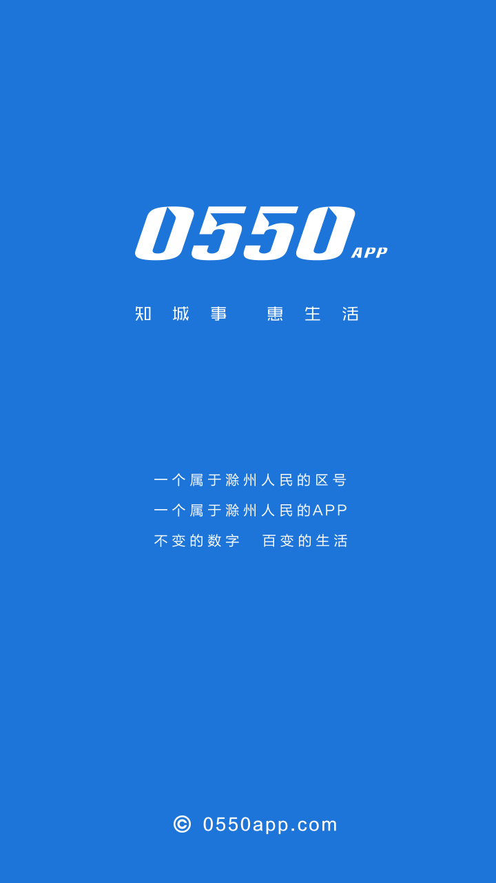 20150803094342_1664.png