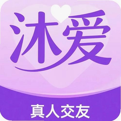 沐爱MoonLove运行截图