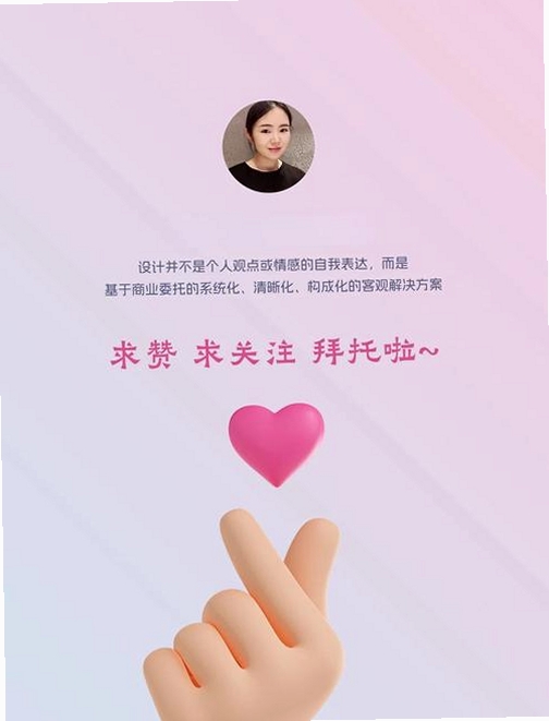 同城维修到家运行截图