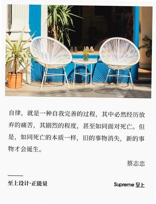 同城维修到家运行截图