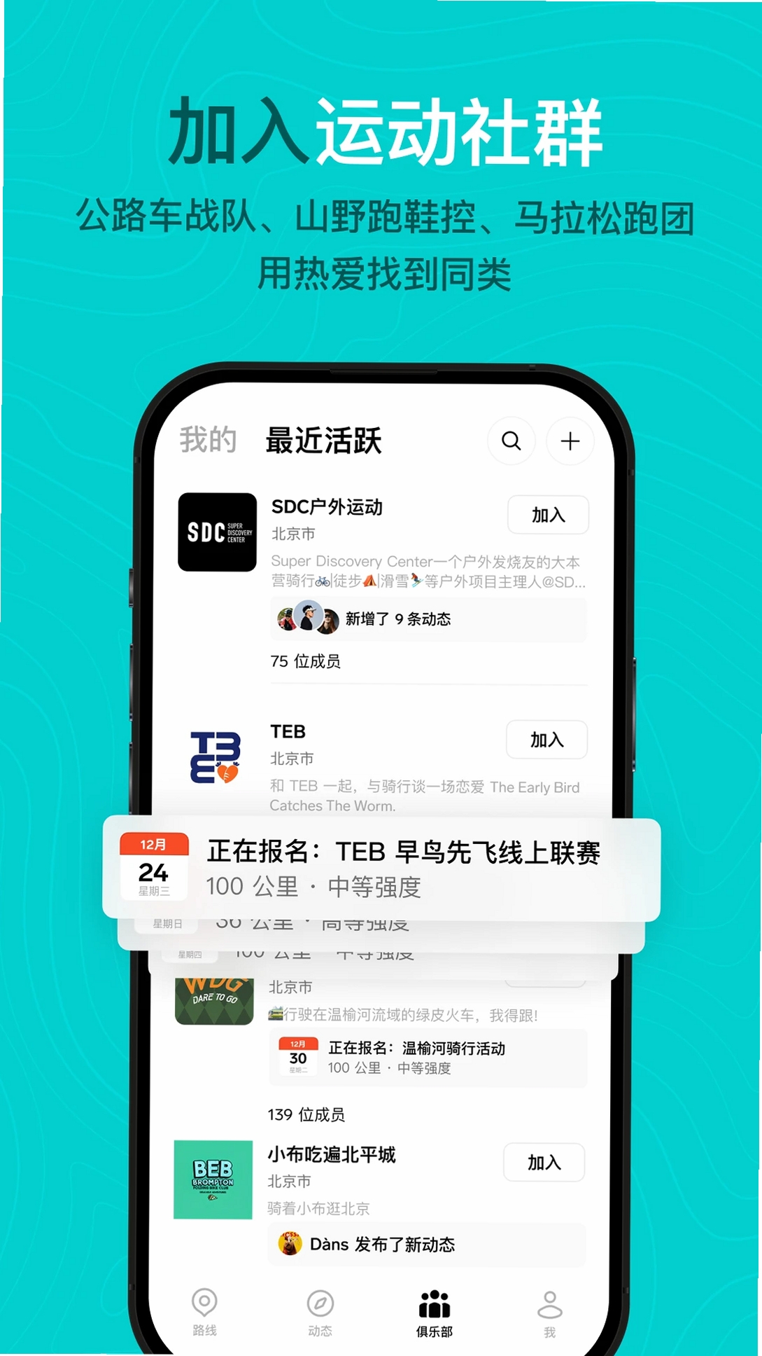 Outbase���ݹ��������н�ͼ