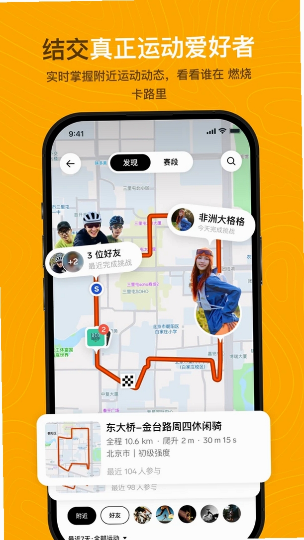 Outbase���ݹ��������н�ͼ