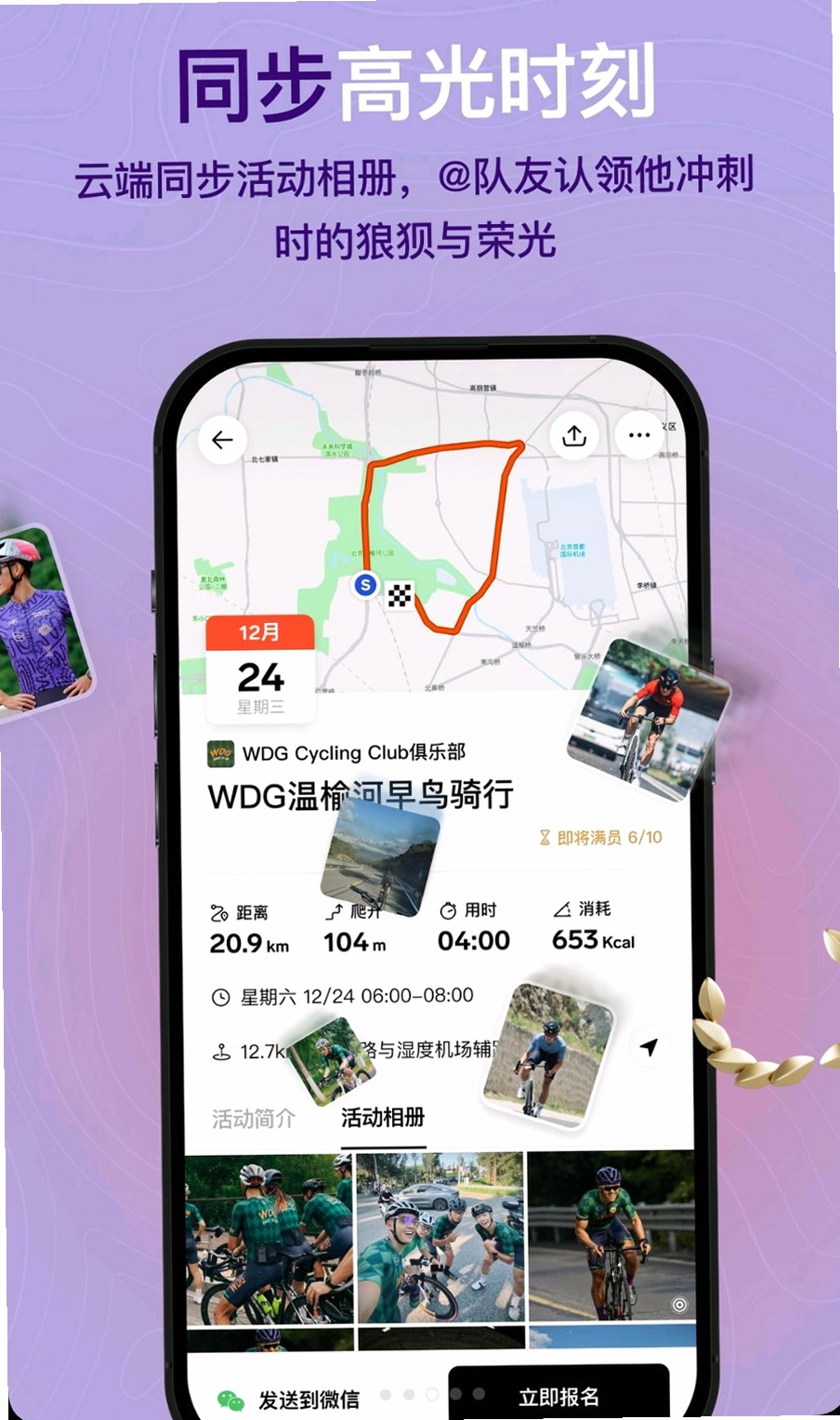 Outbase���ݹ��������н�ͼ