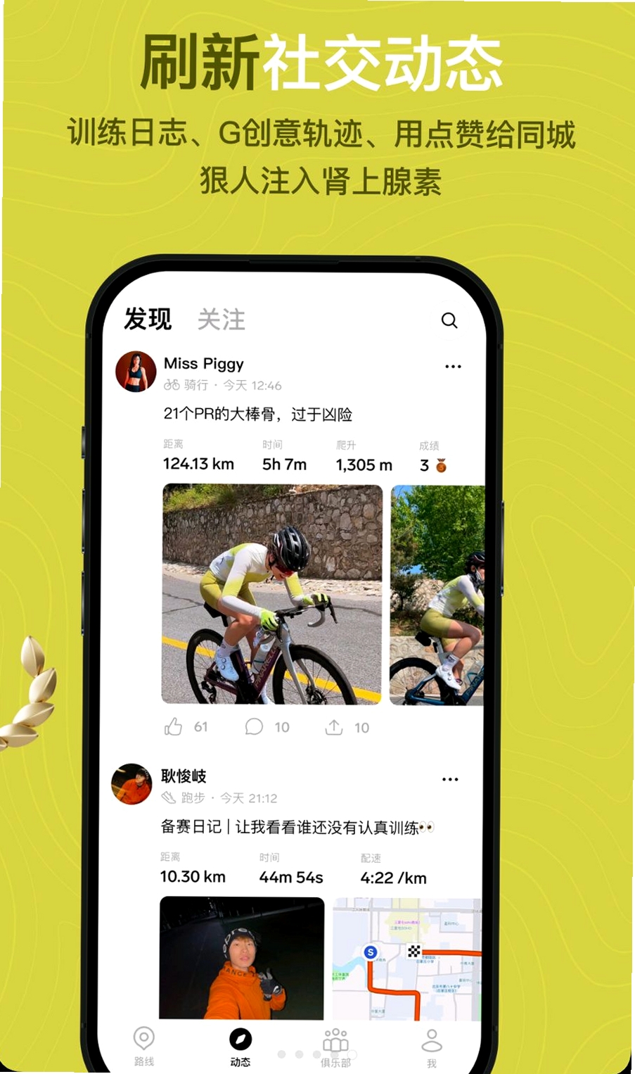 Outbase���ݹ��������н�ͼ