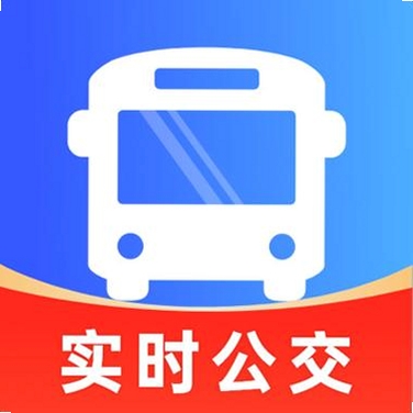 公交地铁查询通运行截图
