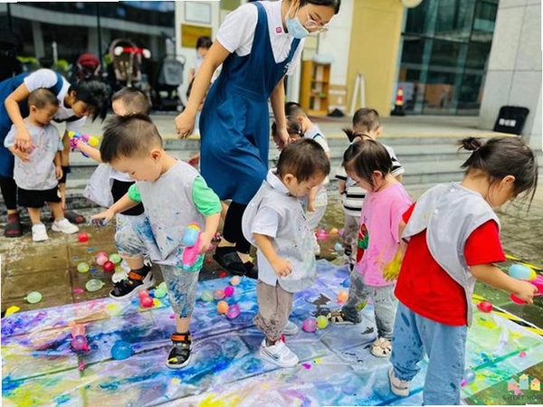 深业幸福家运行截图