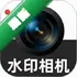 ˮӡ���ն�λ������1.1.7 ˮӡ��λ����