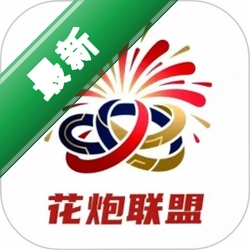 花炮联盟1.2.0 花炮资讯社交