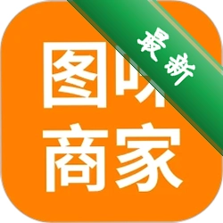 图味商家图标