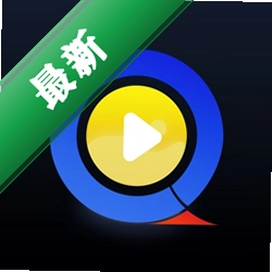阅瞬圈2.0.3 安卓版