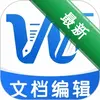 Word�칫�ֻ��ĵ�ͼ��