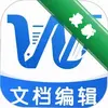 Word�칫�ֻ��ĵ�ͼ��