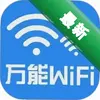 ����WiFi����ͼ��