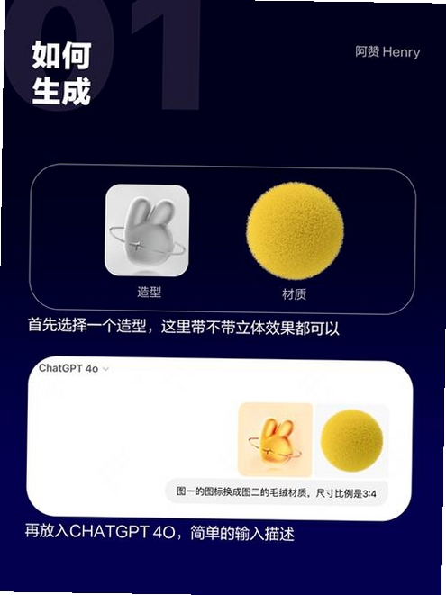 暴富K线训练助手运行截图
