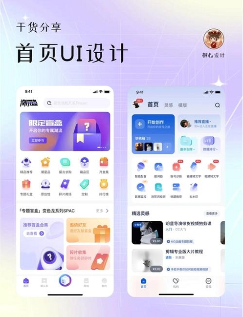 乐鱼Leyu运行截图