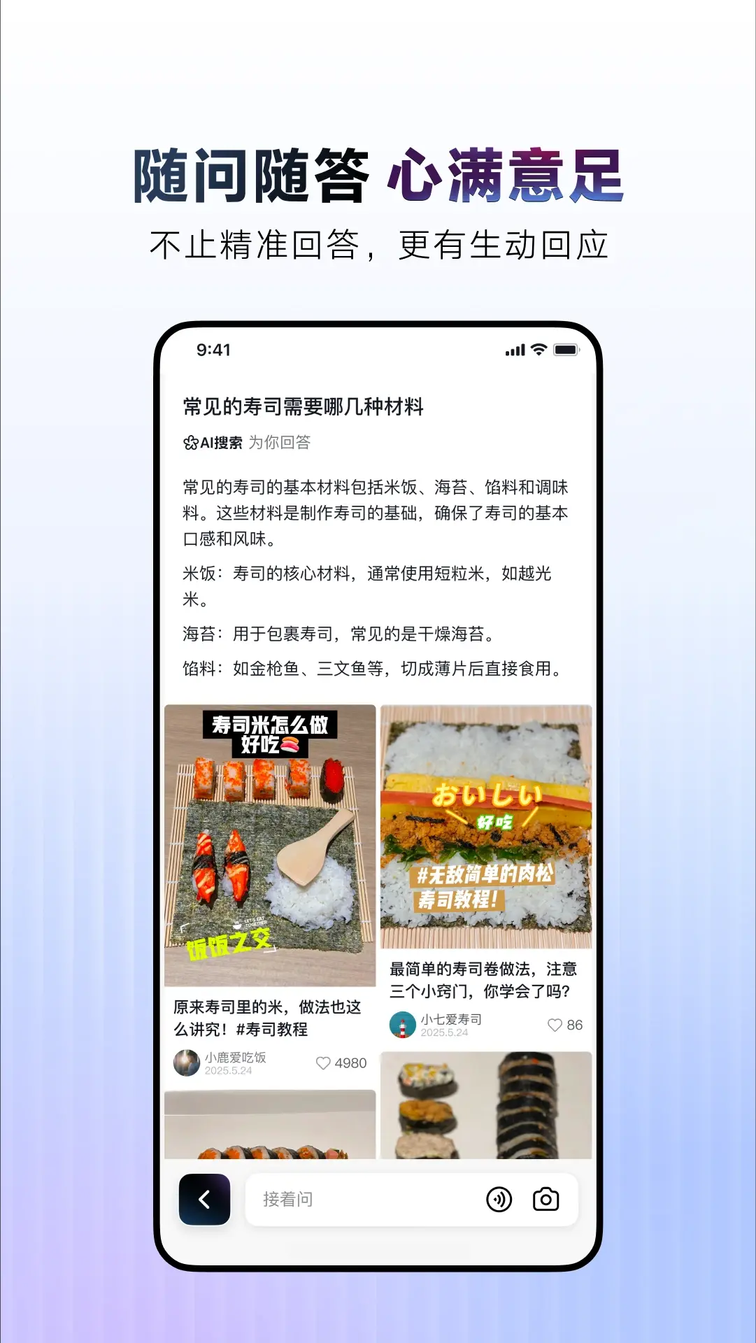 抖音下载提取器 免费无水印下载工具推荐