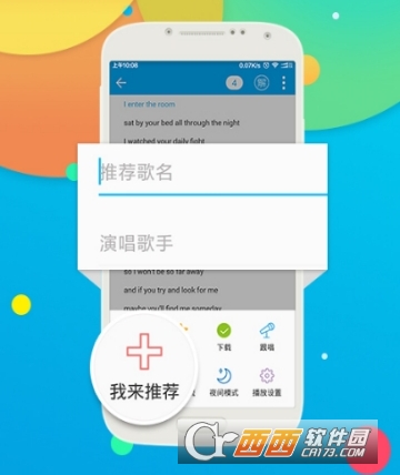 ����ѧӢ��app