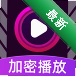 悟空免播放器图标
