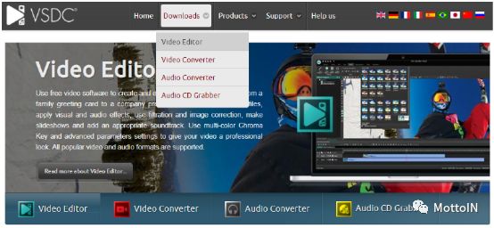 VSDC-Free Video Editor 10.1 中文激活版 使用体验 常见问题解决