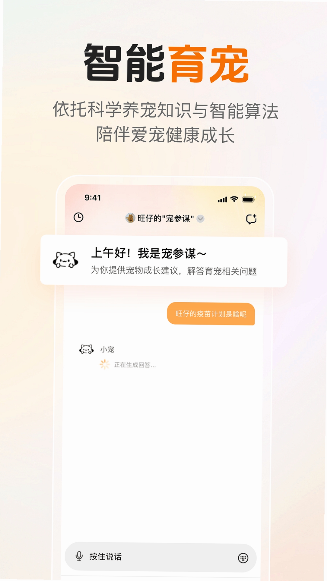 ��֪�����н�ͼ