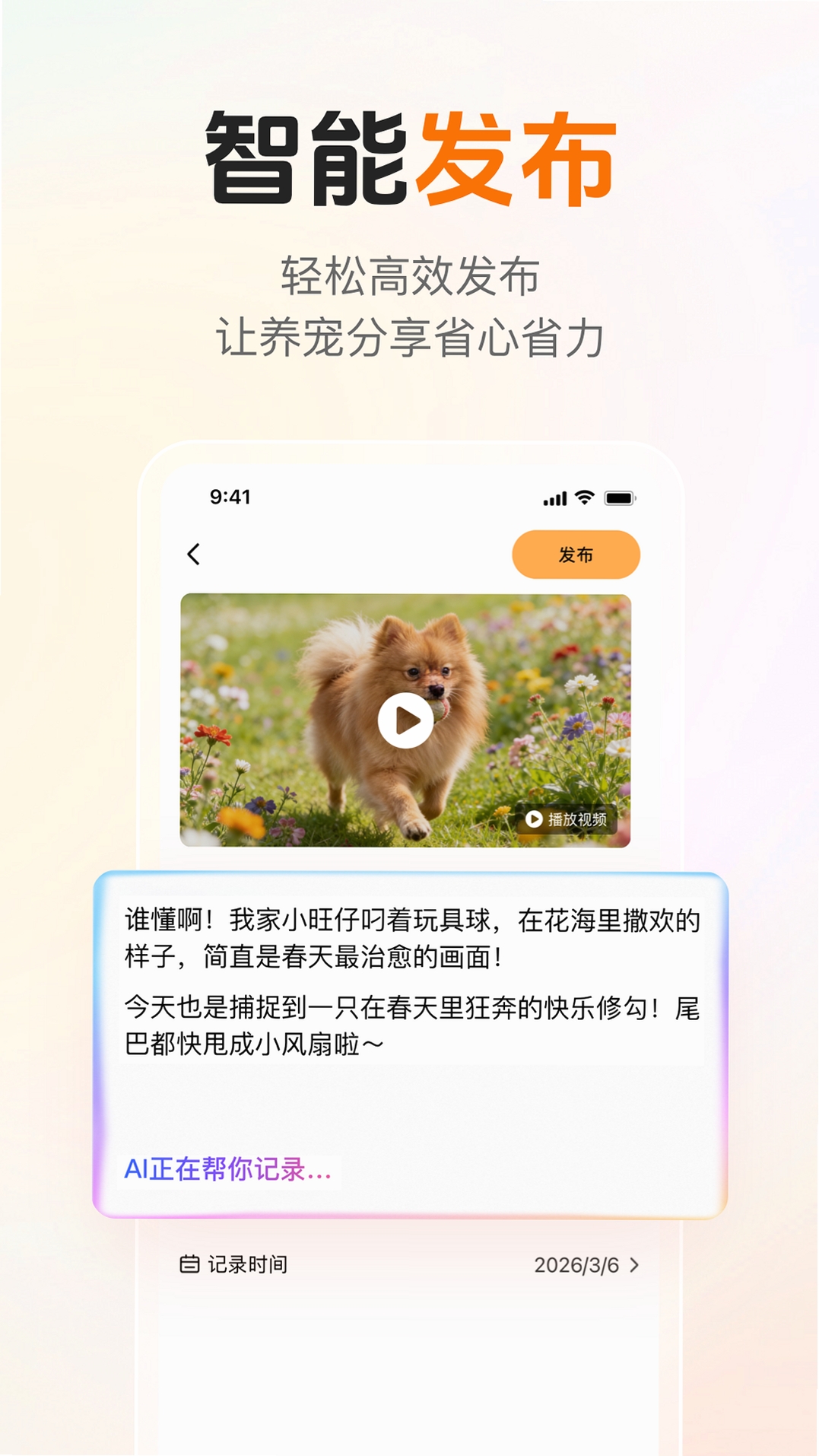 ��֪�����н�ͼ