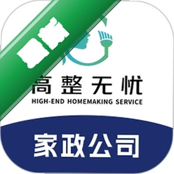 高整无忧商家端4.1.0 商家管理助手