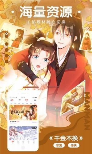 樱花影评追剧指南,剧情演技制作全面评测不踩雷