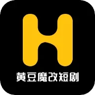 黄果短剧v1.3.3安卓版短剧追剧工具