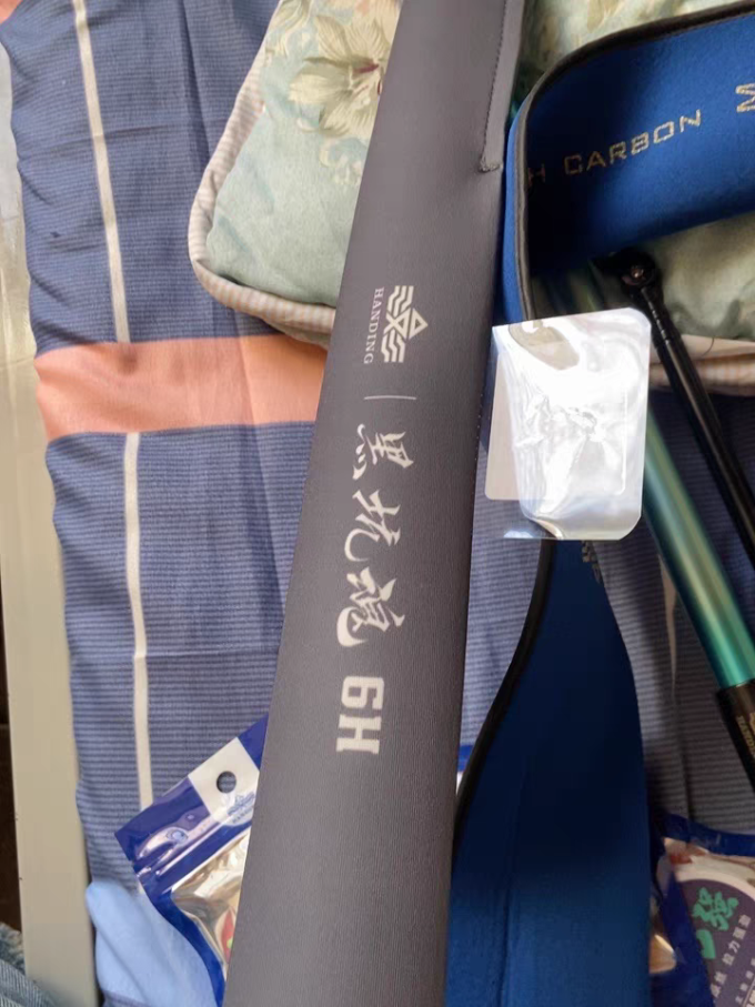塘总管鱼竿6H黑坑实测手感怎么样