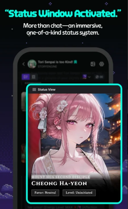 STORY ENGINE�����������н�ͼ