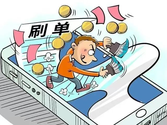 Z有钱到底是不是骗局用户真实评价