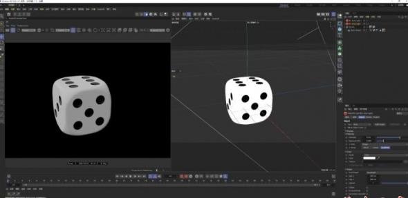 maxon app 2026中文激活版运行截图