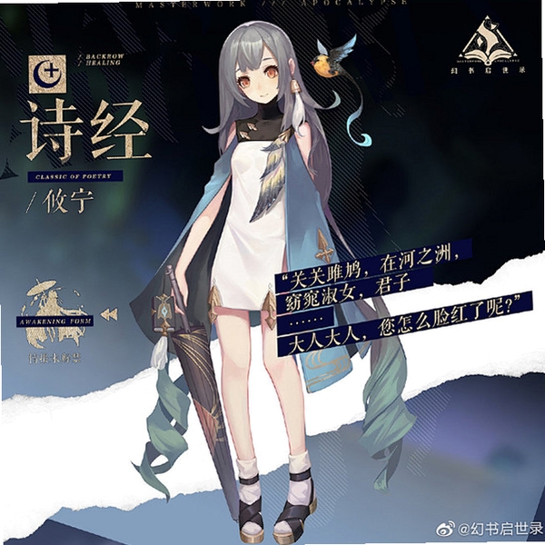 攸宁生活 特色功能 介绍
