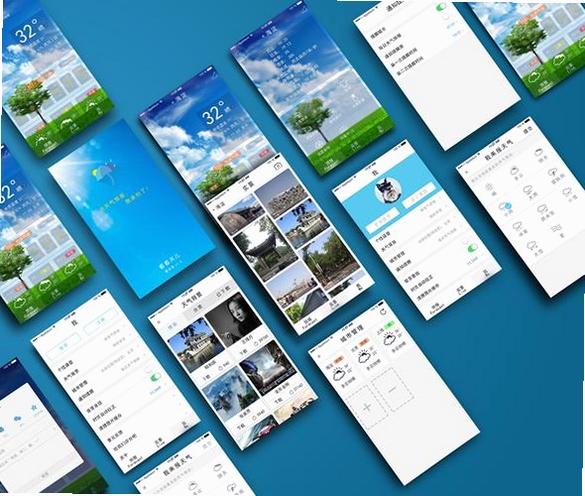 攸宁生活运行截图