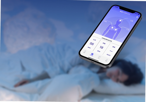 山海迹 睡眠监测 手机应用