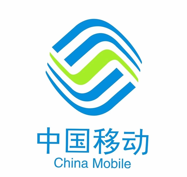移动获客使用教程 安装步骤 截图