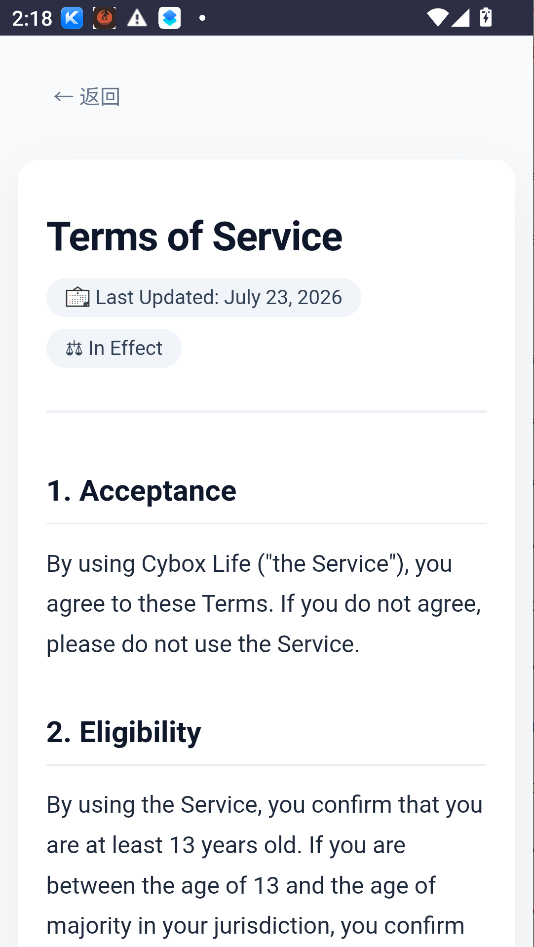 cyboxlife ai下载官方最新版运行截图