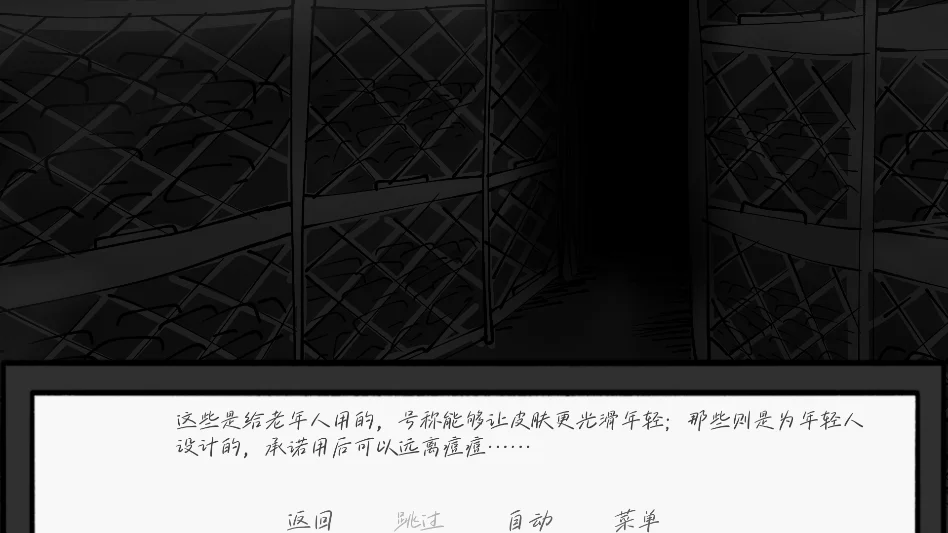 �벻Ҫ��ְ���н�ͼ